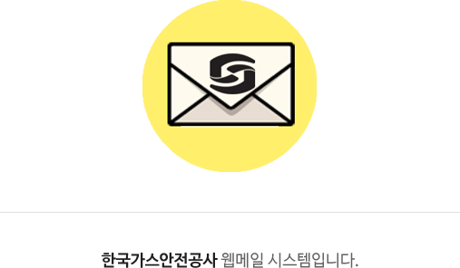 에어즈락